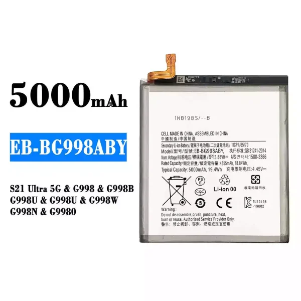 Akku modell EB-BG998ABY für Samsung S21 Ultra 5G