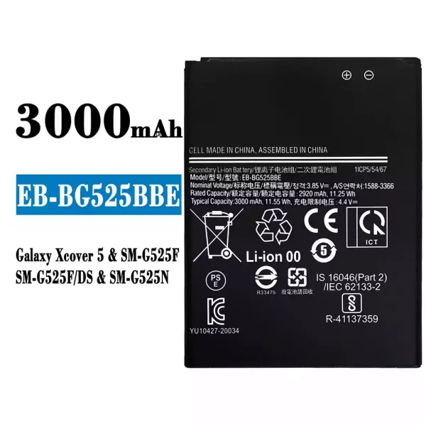 Akku modell EB-BG525BBE für Samsung Galaxy Xcover 5