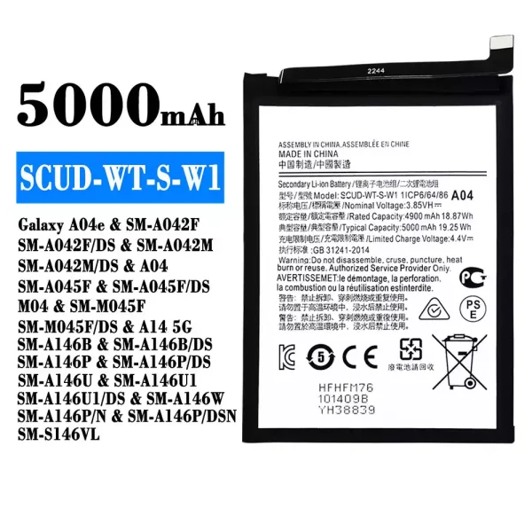 Akku modell SCUD-WT-S-W1 für Samsung Galaxy A04e/A14 5G