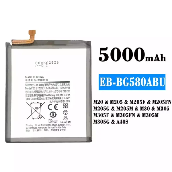 Akku modell EB-BG580ABU für Samsung M20/A40S