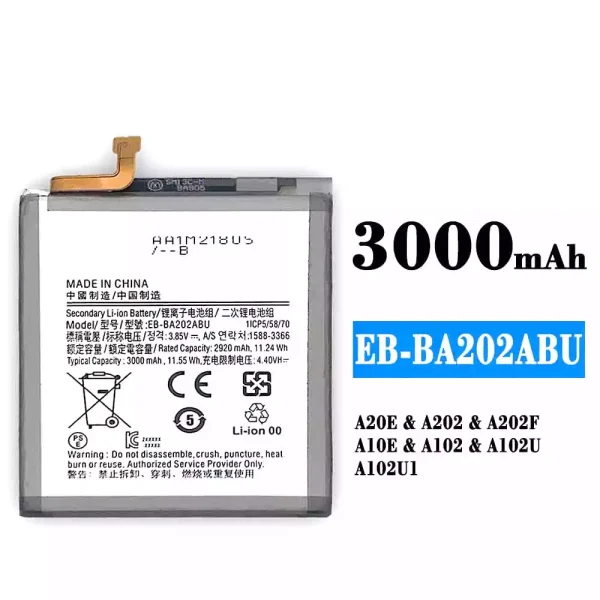 Akku modell EB-BA202ABU für Samsung A20E/A10E