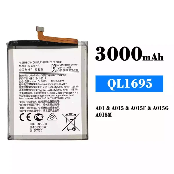 Akku modell QL1695 für Samsung A01