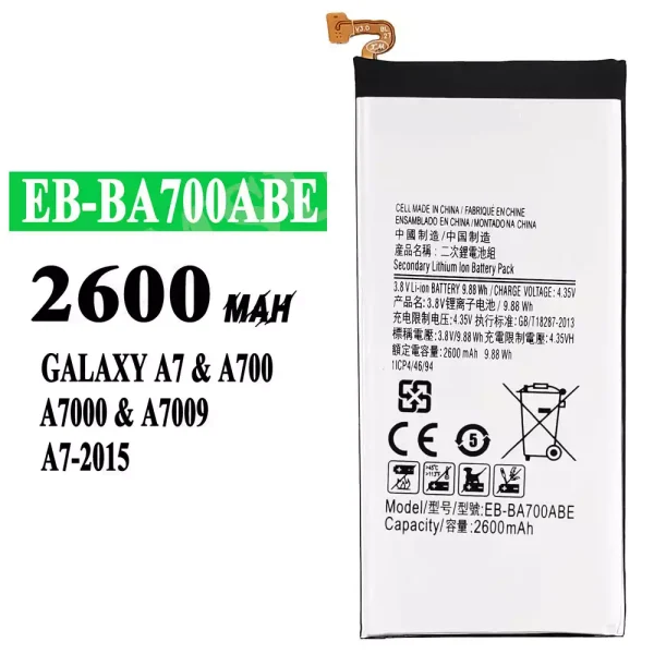 Akku modell EB-BA700ABE für Samsung A7 2015