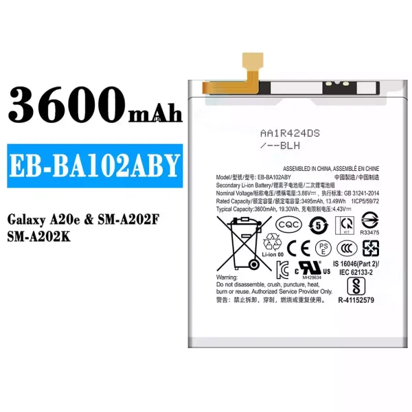 Akku modell EB-BA102ABY für Samsung Galaxy A20e