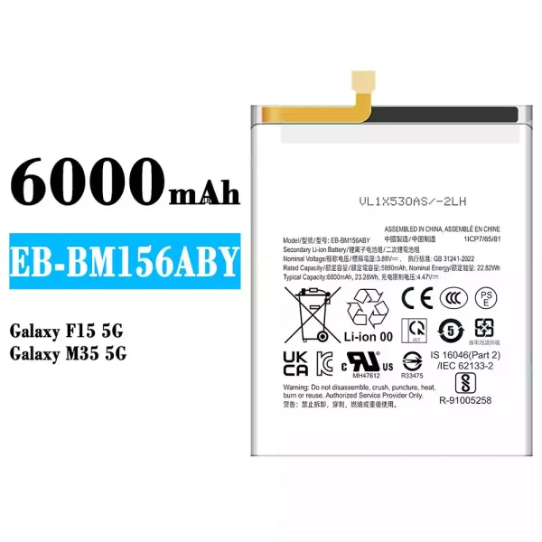 Akku modell EB-BM156ABY für Samsung Galaxy F15 5G/Galaxy M35 5G