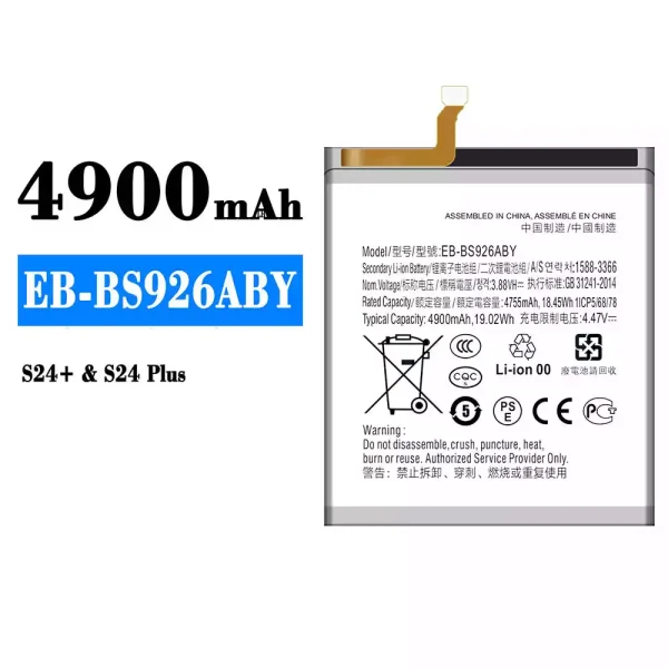 Akku modell EB-BS926ABY für Samsung S24+/S24 Plus
