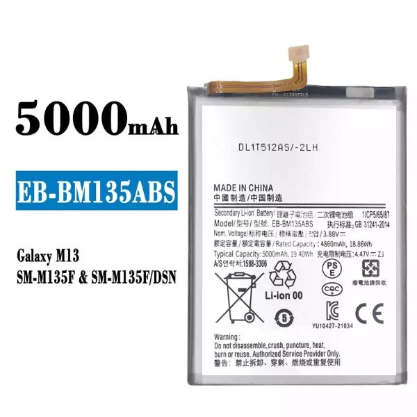 Akku modell EB-BM135ABS für Samsung Galaxy M13