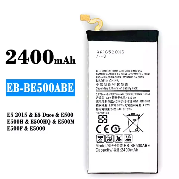Akku modell EB-BE500ABE für Samsung E5 2015