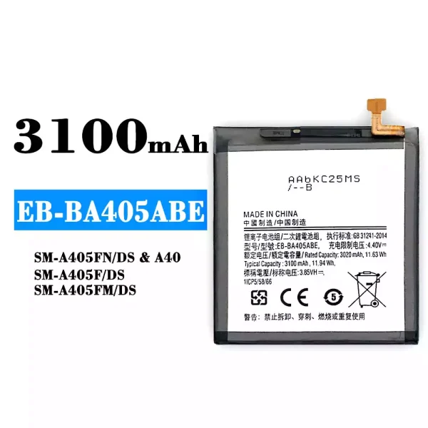 Akku modell EB-BA405ABE für Samsung A40