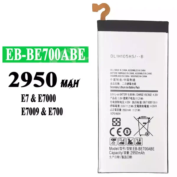 Akku modell EB-BE700ABE für Samsung E7