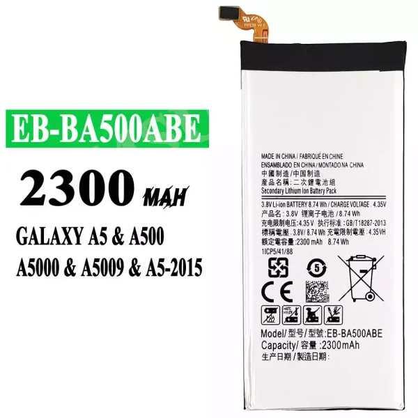 Akku modell EB-BA500ABE für Samsung A5 2015