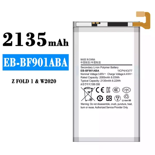 Akku modell EB-BF901ABA für Samsung Z FOLD 1,W2020