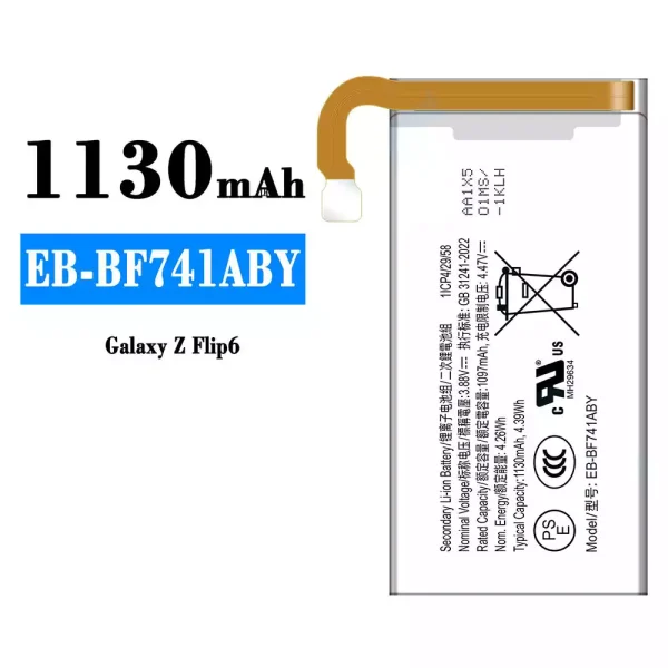 Akku modell EB-BF741ABY für Samsung Galaxy Z Flip 6