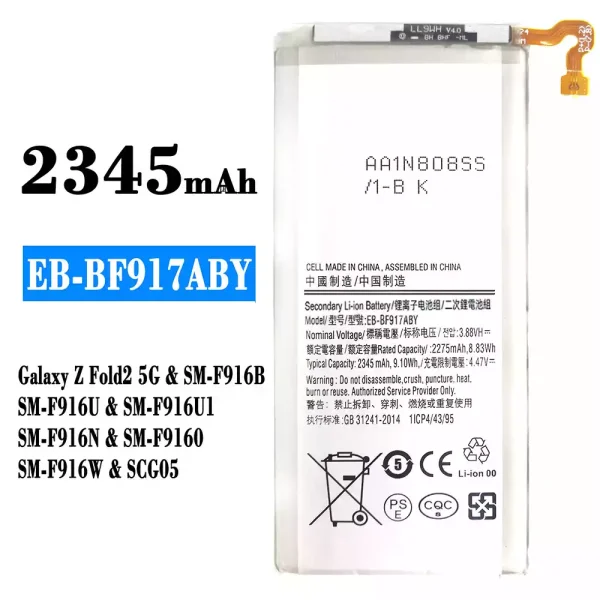 Akku modell EB-BF917ABY für Samsung Galaxy Z Fold 2