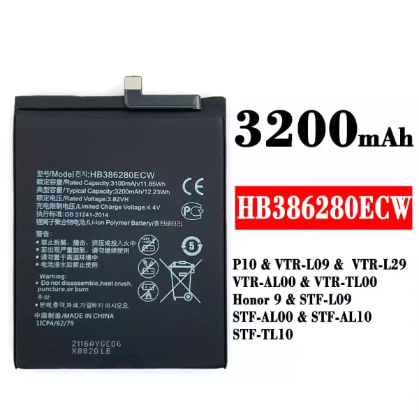 Akku modell HB386280ECW für HUAWEI P10