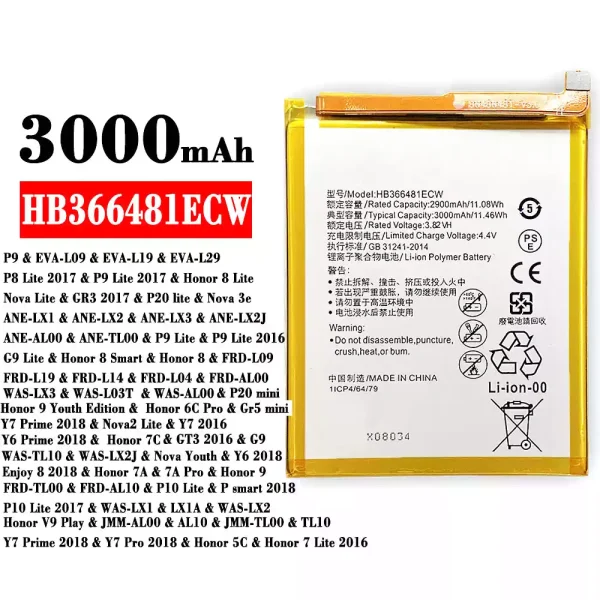 Akku modell HB366481ECW für HUAWEI P9 / P8 Lite 2017 / P9 Lite 2017 / Honor 8 Lite / Honor 7C /Enjoy 8 2018 / Honor 7A / 7A Pro / Honor 9 / Honor 6C Pro / Honor 5C / Honor 7 Lite 2016 / GT3 2016 / G9 / P20 mini