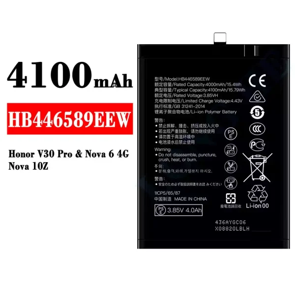 Akku modell HB446589EEW für HUAWEI Honor V30 Pro/Nova 6 4G/Nova 10Z