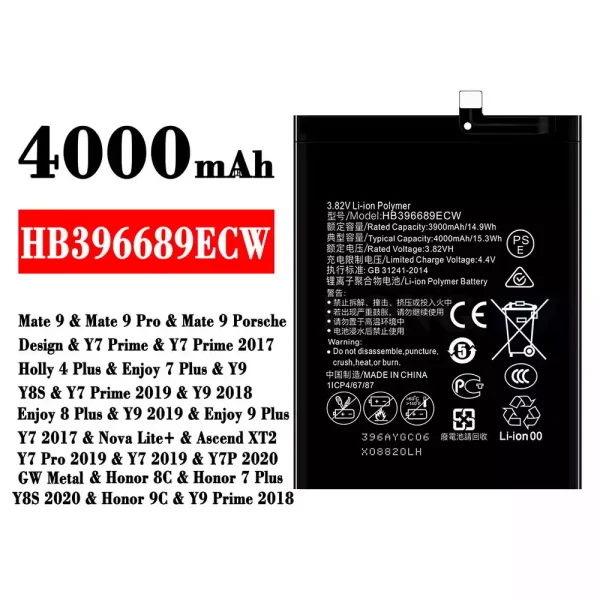 Akku modell HB396689ECW für HUAWEI Mate 9 / Mate 9 Pro / Enjoy 7 Plus / Y9 / Y8S / Y9 2018 / Enjoy 8 Plus / Y9 2019 / Enjoy 9 Plus / Y7 2017 / Nova Lite+ /Y7 Pro 2019 / Y7 2019 / Y7P 2020 / Honor 8C / Honor 7 Plus/Y8S 2020 / Honor 9C /