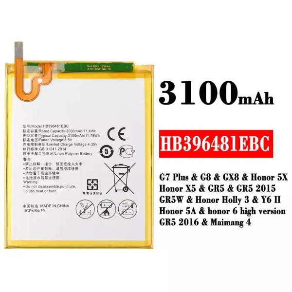 Akku modell HB396481EBC für HUAWEI G7 Plus / G8 / GX8 / Honor 5X / Honor X5 / Honor 5A