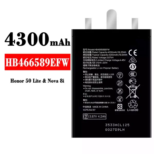 Akku modell HB466589EFW für HUAWEI Honor 50 Lite/Nova 8i