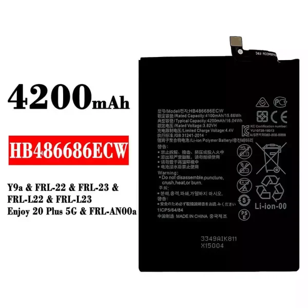 Akku modell HB486686ECW für HUAWEI Y9a / Enjoy 20 Plus 5G