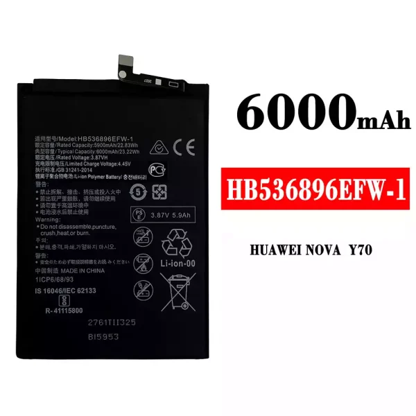 Akku modell HB536896EFW-1 für HUAWEI NOVA Y70