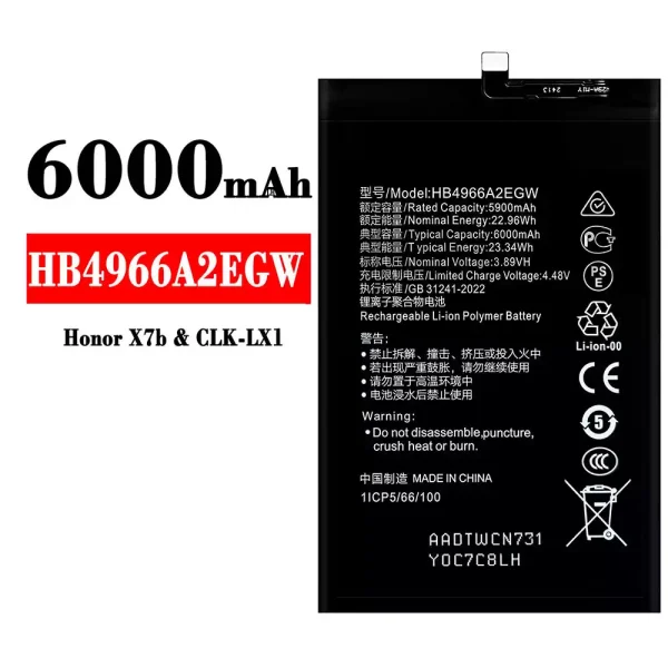 Akku modell HB4966A2EGW für HUAWEI Honor X7b