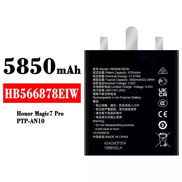 Akku modell HB566878EIW für HUAWEI Honor Magic 7 Pro