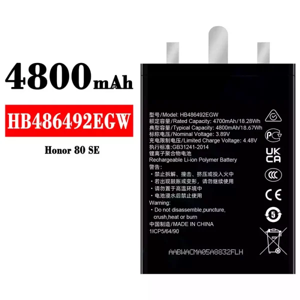 Akku modell HB486492EGW für HUAWEI Honor 80 SE