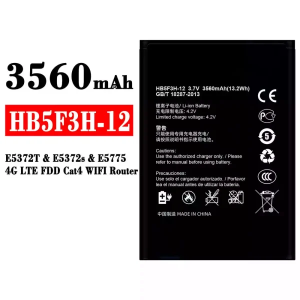 Akku modell HB5F3H-12 für HUAWEI E5372T / E5372s / E5775 / 4G LTE FDD Cat4 WIFI Router