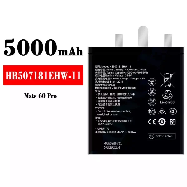 Akku modell HB507181EHW-11 für HUAWEI Mate 60 Pro