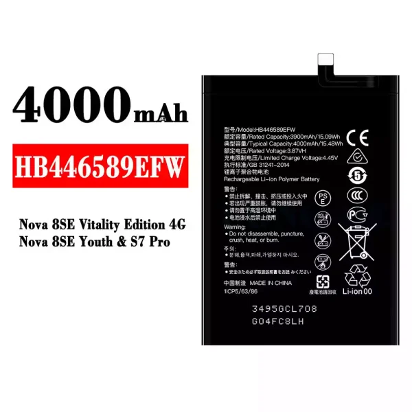 Akku modell HB446589EFW für HUAWEI Nova 8 SE Vitality Edition 4G / Nova 8 SE Youth / S7 Pro