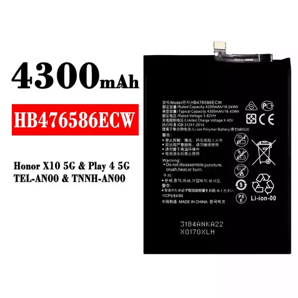 Akku modell HB476586ECW für HUAWEI Honor X10 5G / Play 4 5G