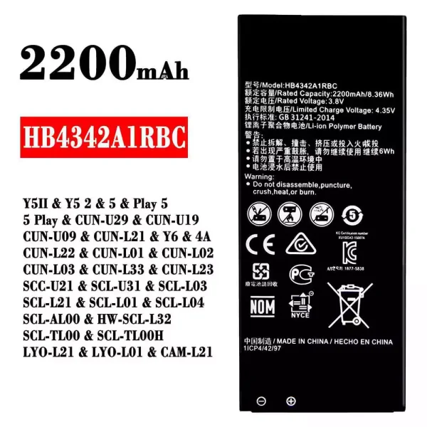 Akku modell HB4342A1RBC für HUAWEI Y5 2 / Play 5