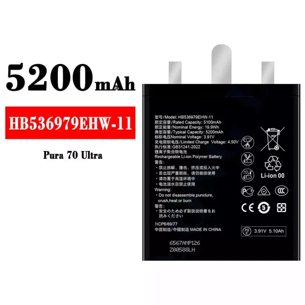 Akku modell HB536979EHW-11 für HUAWEI Pura 70 Ultra