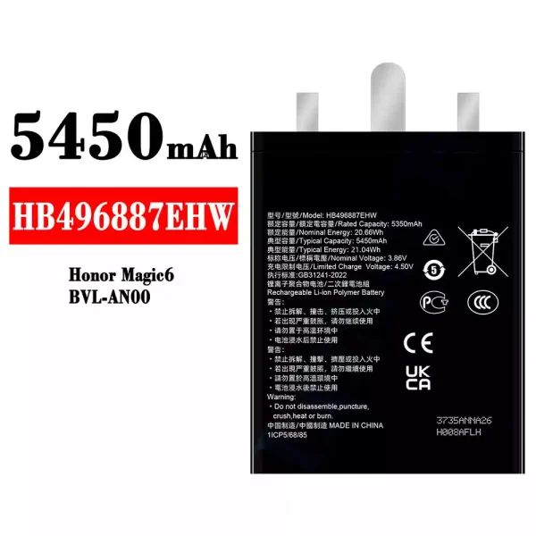 Akku modell HB496887EHW für HUAWEI Honor Magie 6