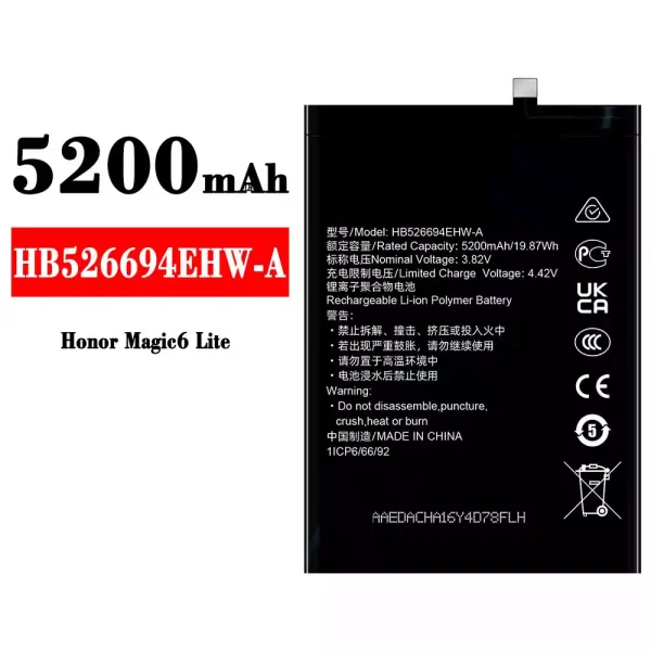 Akku modell HB526694EHW-A für HUAWEI Honor Magic 6 Lite