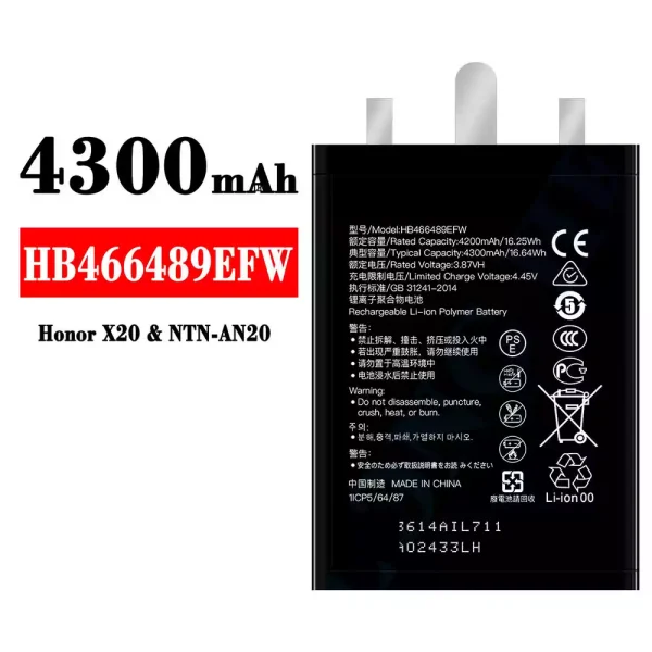 Akku modell HB466489EFW für HUAWEI Honor X20