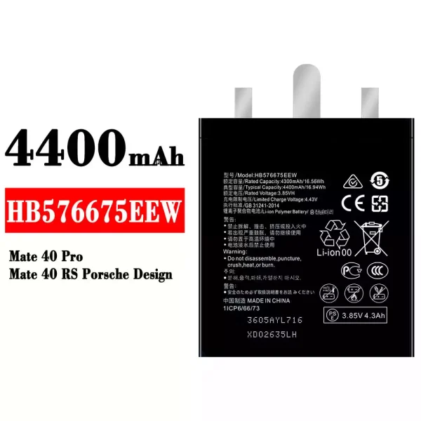 Akku modell HB576675EEW für HUAWEI Mate 40 Pro SL31403