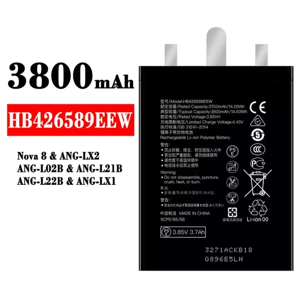Akku modell HB426589EEW für HUAWEI Nova 8