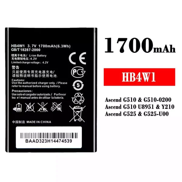 Akku modell HB4W1 für HUAWEI Ascend G510 / Ascend G525