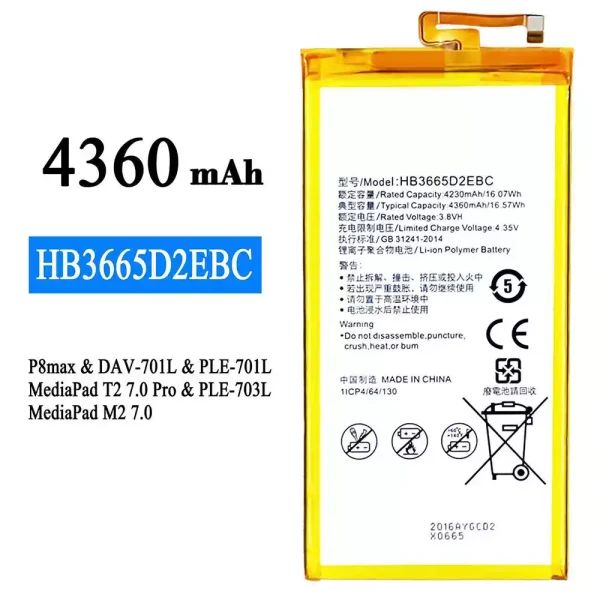 Akku modell HB3665D2EBC für HUAWEI P8 max