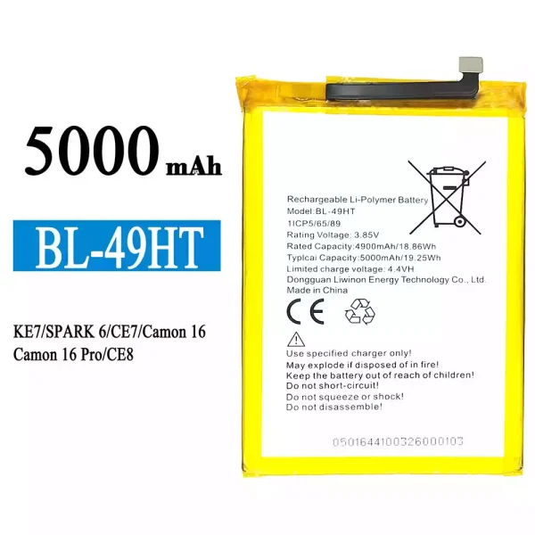 Akku modell BL-49HT für Tecno KE7 / SPARK 6 / Camon 16 /Camon 16 Pro