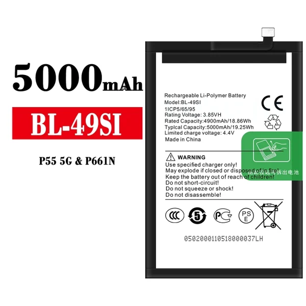 Akku modell BL-49SI für ITEL P55 5G