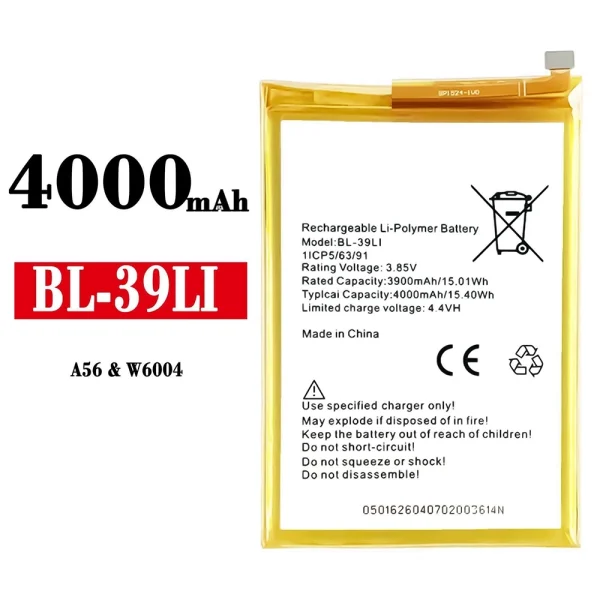 Akku modell BL-39Li für ITEL A56