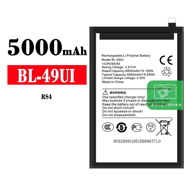 Akku modell BL-49UI für ITEL RS4