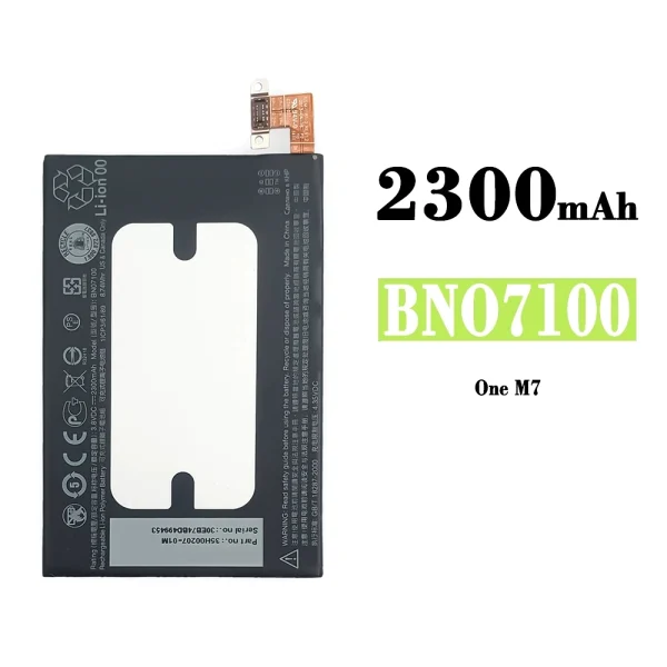 Akku modell BN07100 BNO7100 für HTC One M7