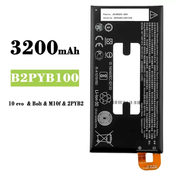 Akku modell B2PYB100 für HTC 10 evo