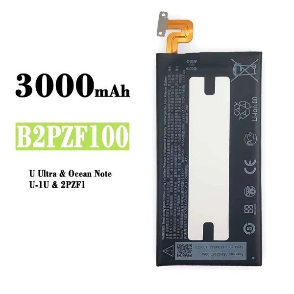 Akku modell B2PZF100 für HTC Ocean Note / U-1U