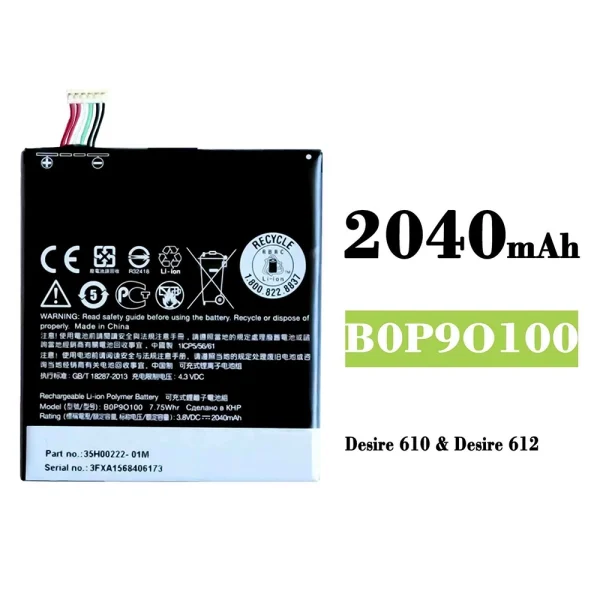 Akku modell B0P9O100 für HTC Desire 610 / Desire 612